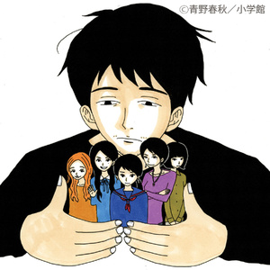 嘿咻香蕉视频网站免费
