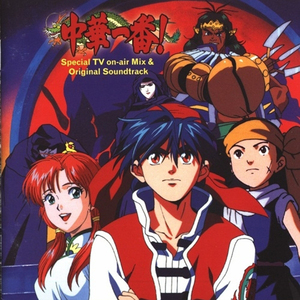 嘿咻香蕉视频网站免费
