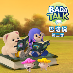 嘿咻香蕉视频网站免费
