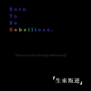 嘿咻香蕉视频网站免费
