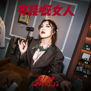 嘿咻香蕉视频网站免费
