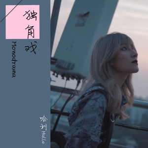 嘿咻香蕉视频网站免费
