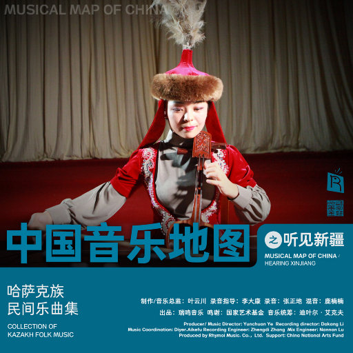 嘿咻香蕉视频网站免费
